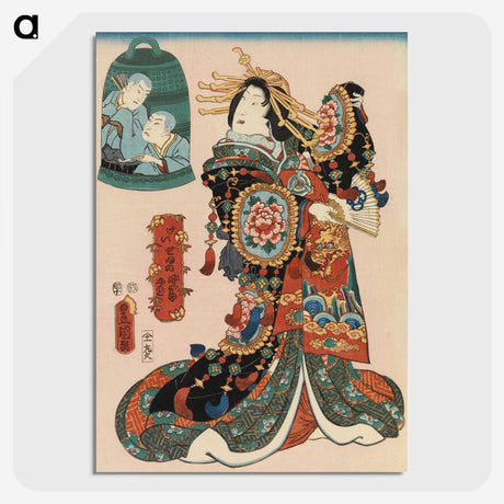 1-13_Utagawa-Kunisada_picture-crop