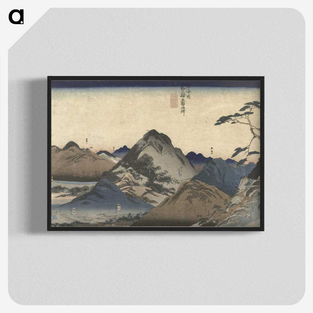 1-13_Utagawa-Kuniyoshi_blk-crop