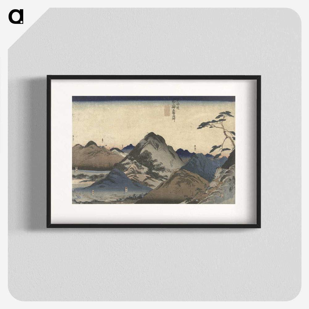 1-13_Utagawa-Kuniyoshi_blk