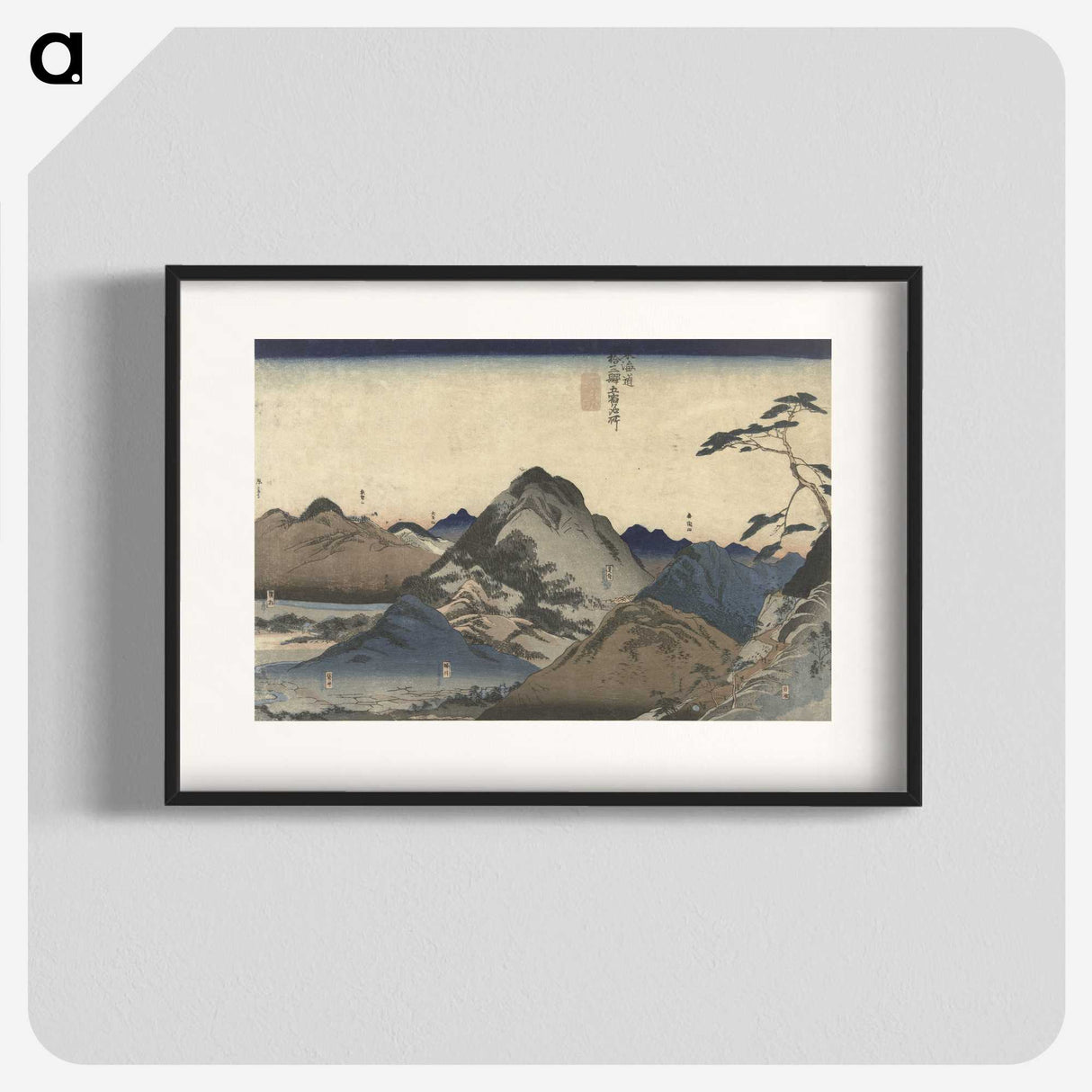 1-13_Utagawa-Kuniyoshi_blk