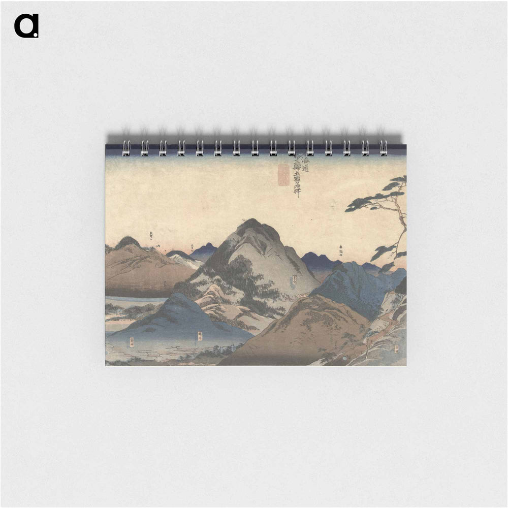 Nissaka tot Hamamatsu - 歌川 国芳 Memo.