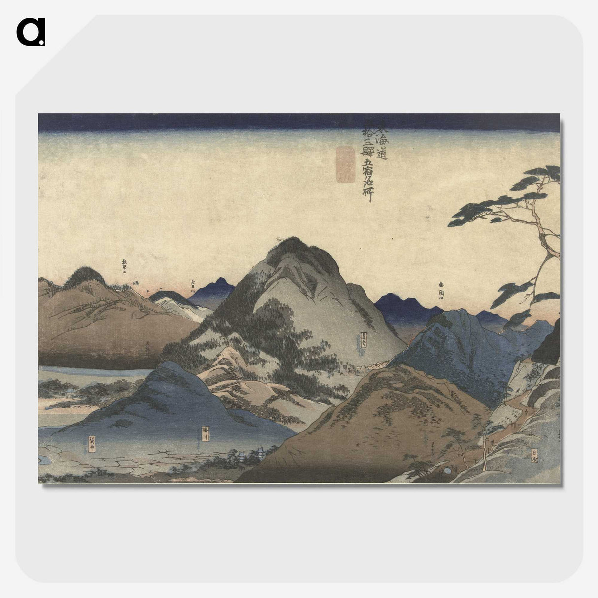 1-13_Utagawa-Kuniyoshi_picture-crop