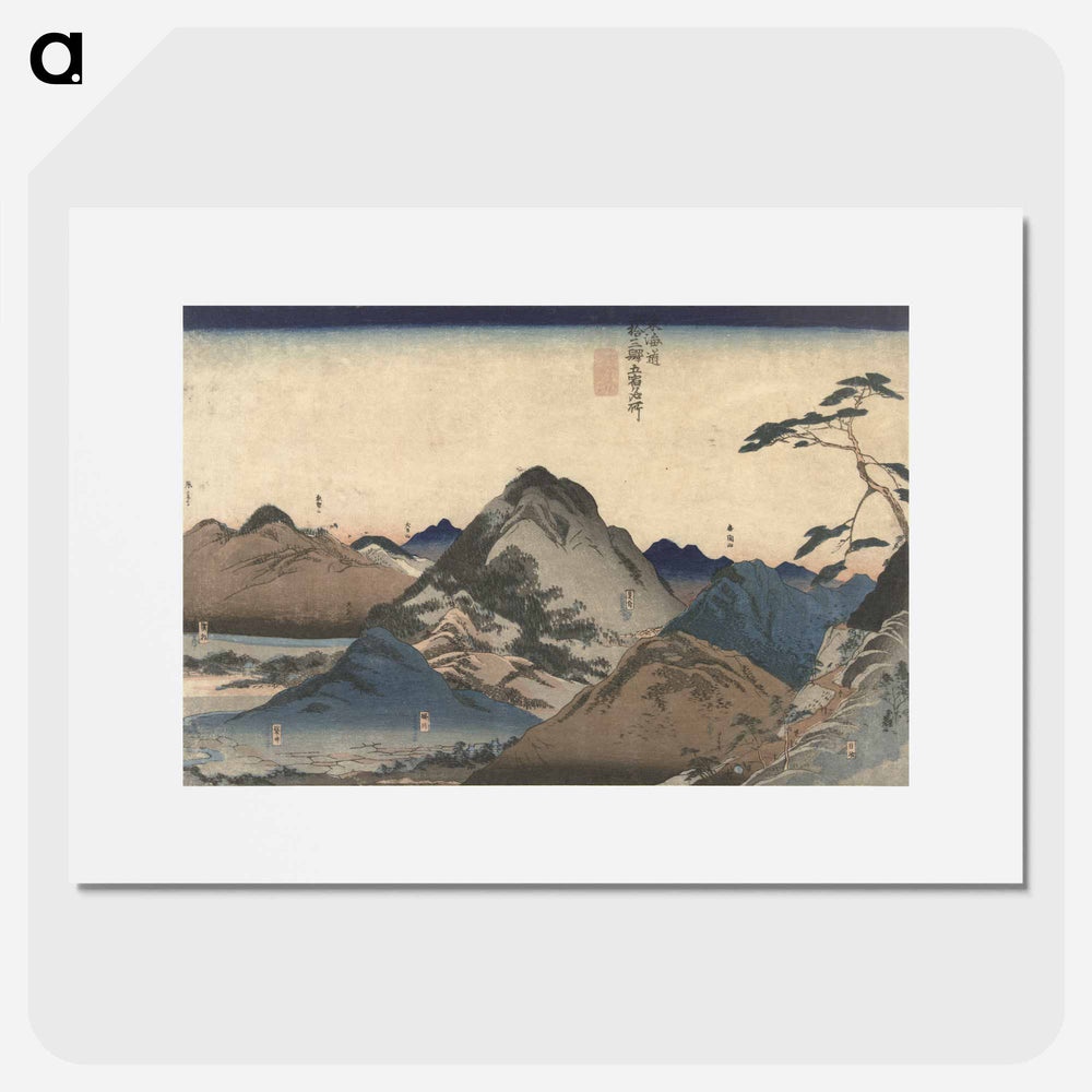 Nissaka tot Hamamatsu - 歌川 国芳 Poster.