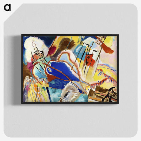 1-13_Wassily-Kandinsky_blk-crop