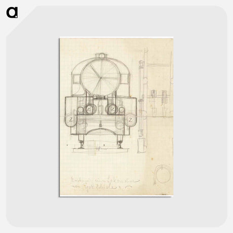 アートポストカード-Locomotive From The Front
 - ウィーン博物館 Postcard.