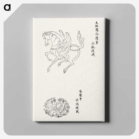 1-13_Yatsuo-no-Tsubaki_canvas