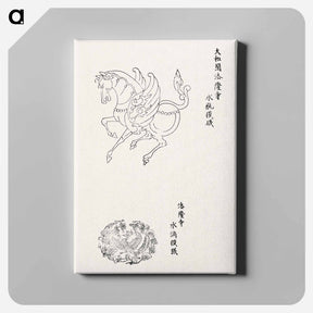 アートパネル-Kirin from Yatsuo no tsubaki - 八丘椿 Canvas.