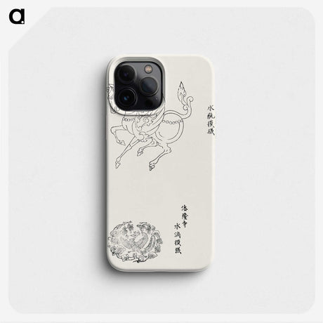1-13_Yatsuo-no-Tsubaki_phone