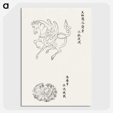 1-13_Yatsuo-no-Tsubaki_picture-crop