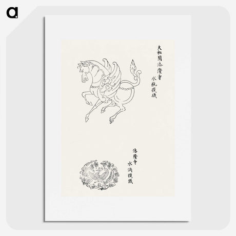 1-13_Yatsuo-no-Tsubaki_picture