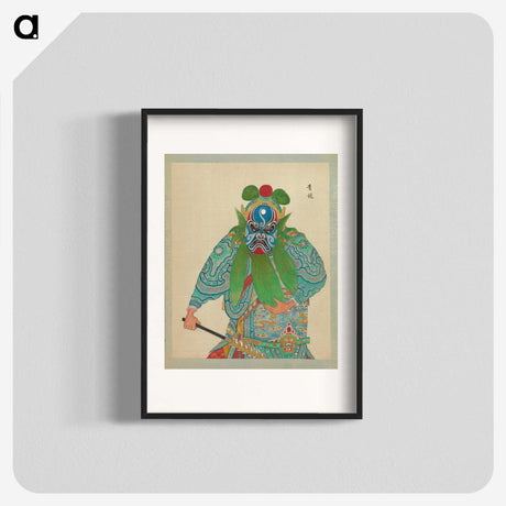 1-14_100-Portraits-of-Peking-Opera-Characters_blk