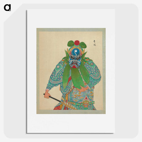 1-14_100-Portraits-of-Peking-Opera-Characters_picture