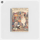 アートメモ帳-More Books in the Home!
 - ボストン公共図書館 Memo.