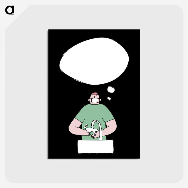 1-14_COVID-19_postcard