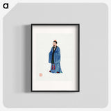 1-14_Chinese-Costumes_blk