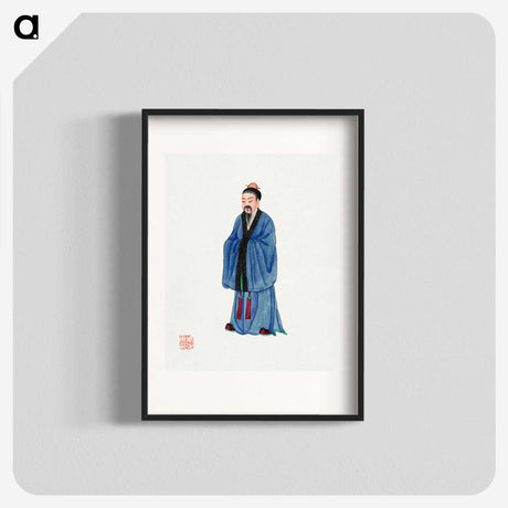 1-14_Chinese-Costumes_blk