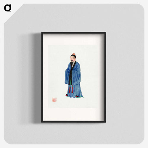 紳士 - 中国の衣装 Poster.