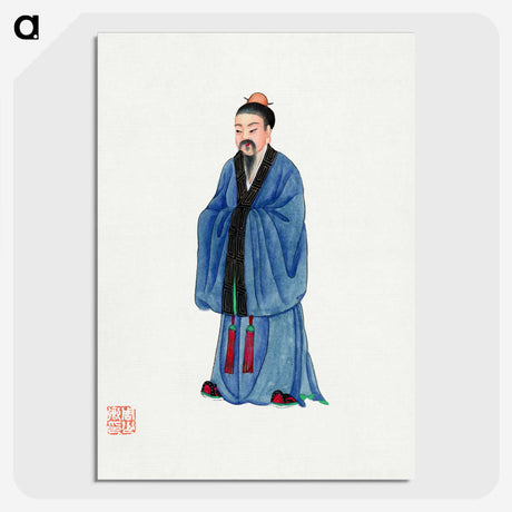 1-14_Chinese-Costumes_picture-crop