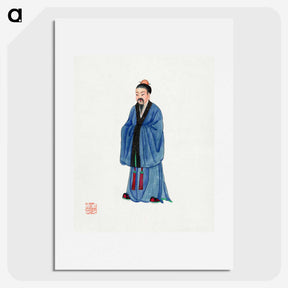 1-14_Chinese-Costumes_picture