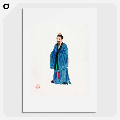アートポスター-Chinese Priest Costume
 - 中国の衣装 Poster.