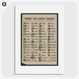 1-14_Education-Charts_picture
