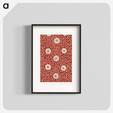1-14_Examples-of-Chinese-Ornament_blk