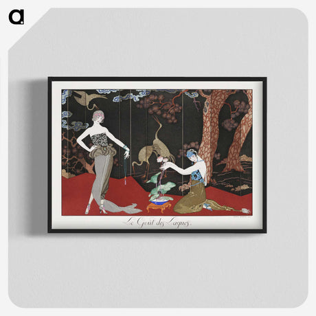 1-14_George-Barbier_blk-crop