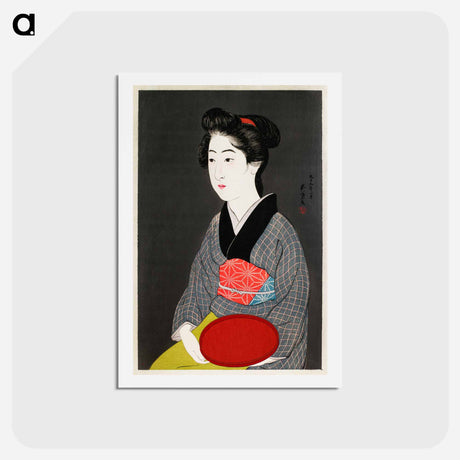 アートポストカード-Waitress Holding a Tray (Portrait of Onao, a Maid at the Matsuyoshi Inn, Kyoto)
 - 橋口 五葉 Postcard.