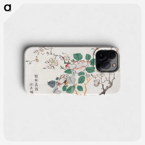 1-14_Hu-Zhengyan_phone