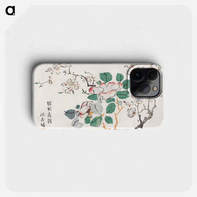 1-14_Hu-Zhengyan_phone