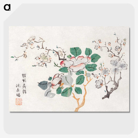 1-14_Hu-Zhengyan_picture-crop
