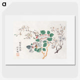 1-14_Hu-Zhengyan_picture
