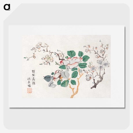 1-14_Hu-Zhengyan_picture