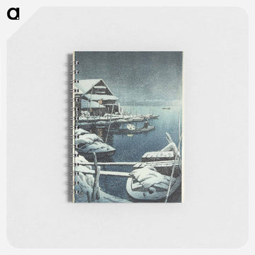 Woodblock print - 川瀬 巴水 Memo.