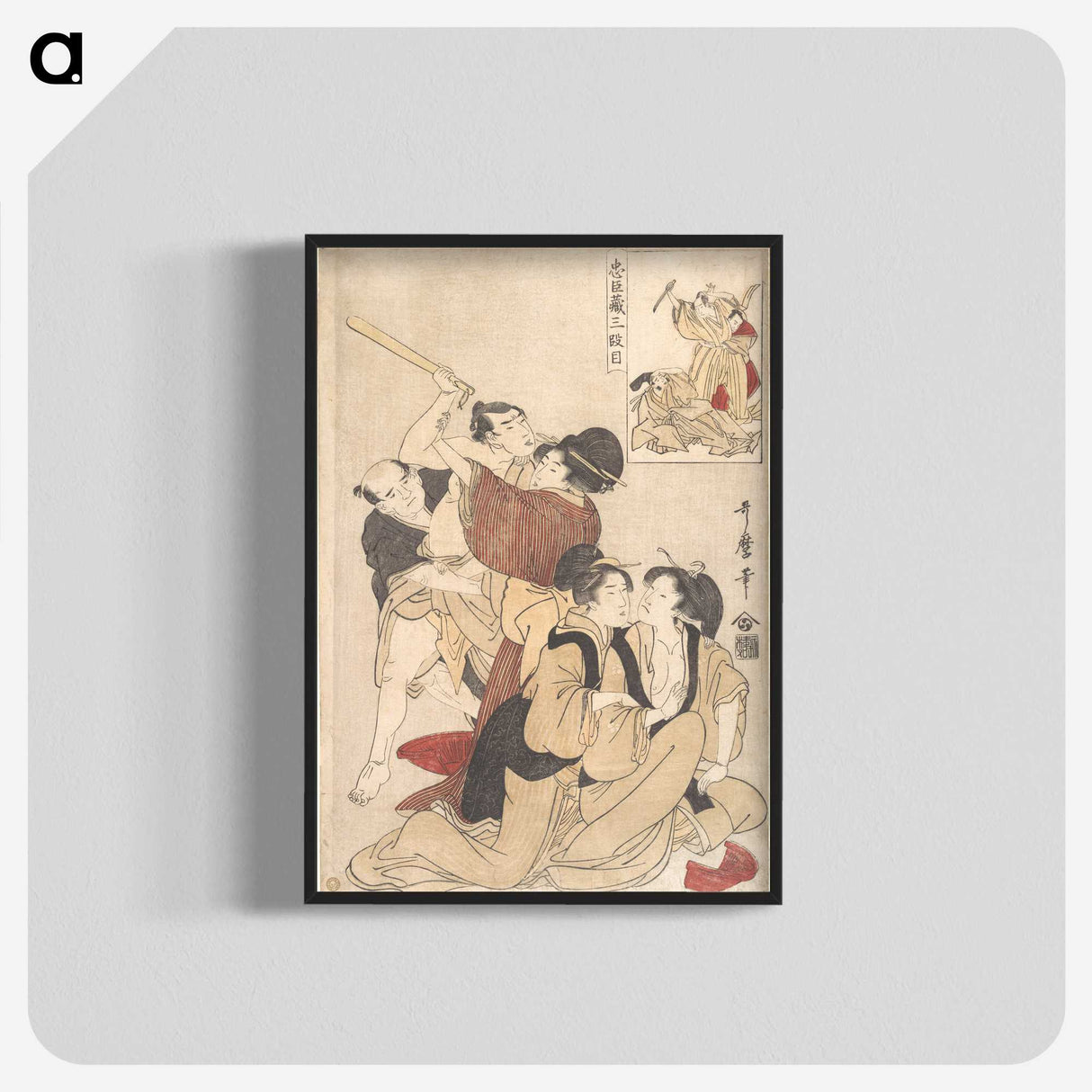 1-14_Kitagawa-Utamaro_blk-crop