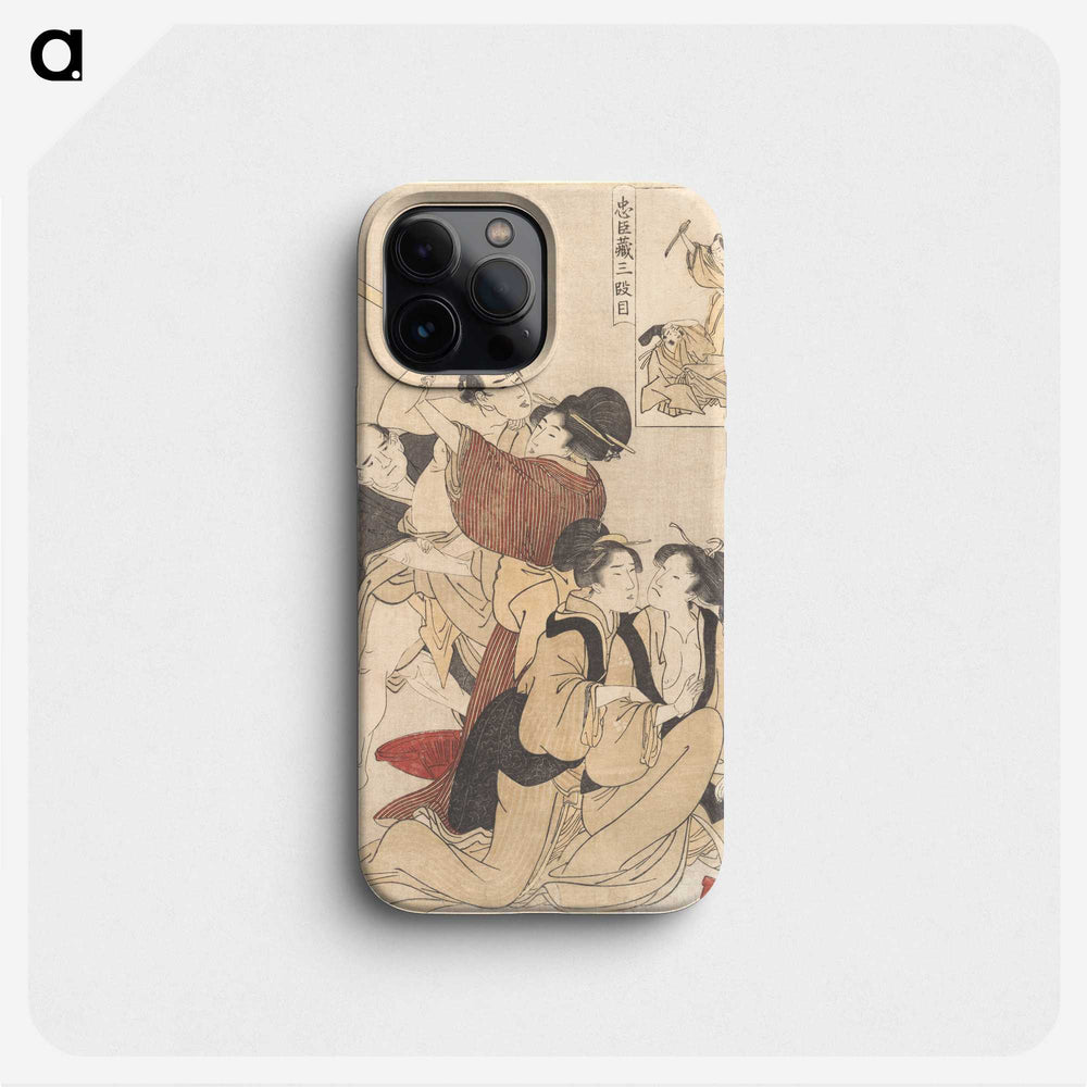 1-14_Kitagawa-Utamaro_phone