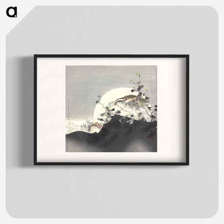 1-14_Kogyo-Tsukioka_blk