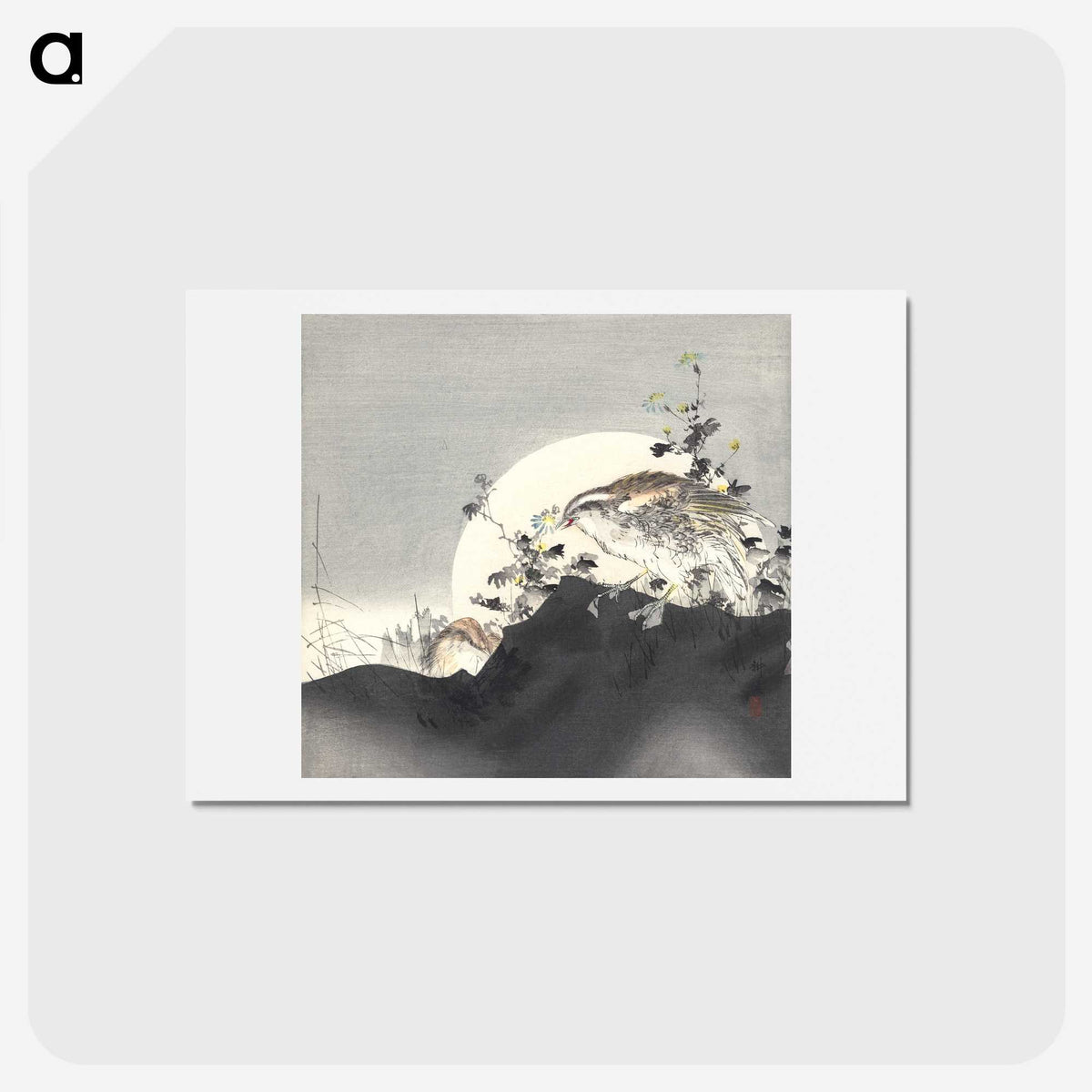 1-14_Kogyo-Tsukioka_hagaki