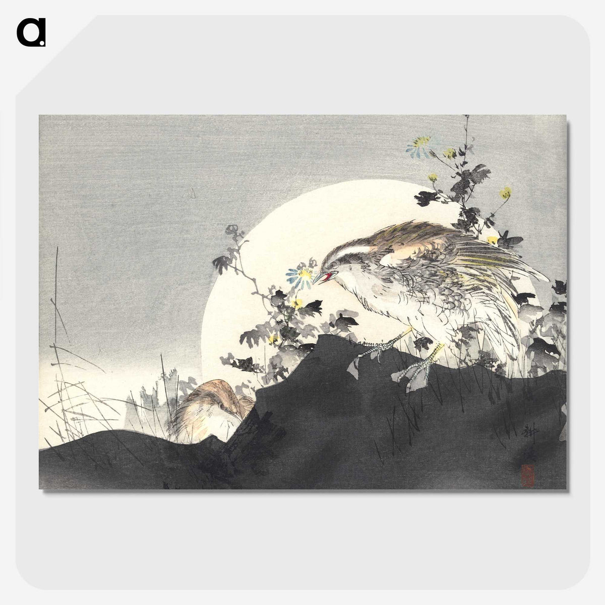 1-14_Kogyo-Tsukioka_picture-crop