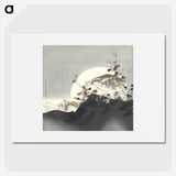 1-14_Kogyo-Tsukioka_picture
