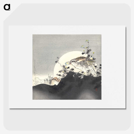 1-14_Kogyo-Tsukioka_picture
