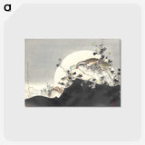 1-14_Kogyo-Tsukioka_postcard