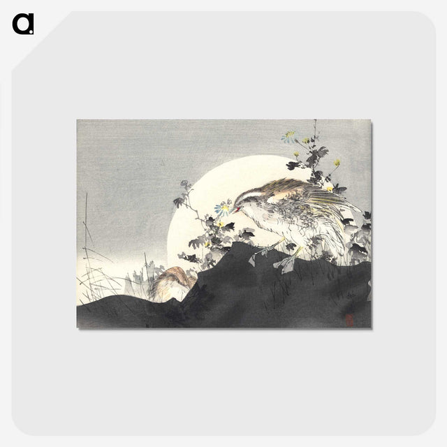 1-14_Kogyo-Tsukioka_postcard