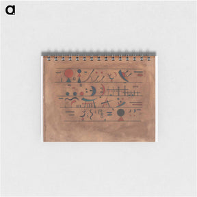 アートメモ帳-Strings of Characters
 - バーゼル美術館 Memo.