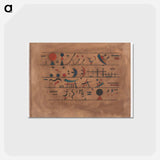 アートポストカード-Strings of Characters
 - バーゼル美術館 Postcard.