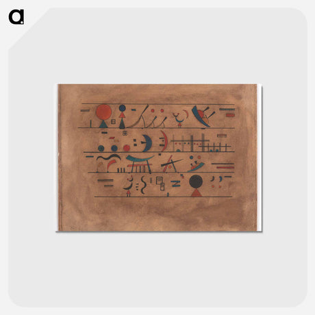 アートポストカード-Strings of Characters
 - バーゼル美術館 Postcard.