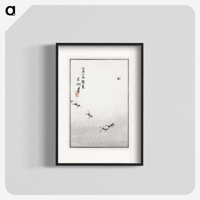 1-14_Morimoto-Tokaku_blk