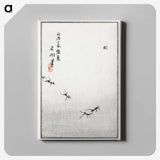 1-14_Morimoto-Tokaku_canvas