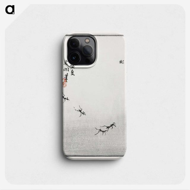 1-14_Morimoto-Tokaku_phone