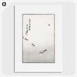 1-14_Morimoto-Tokaku_picture